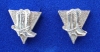 COLLAR TIPS