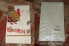 Thanksgiving Table Cloth