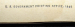detail_3745_flight_book_3.jpg