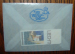 detail_3814_Liechtenstein_Stamps_2.jpg