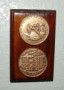 Gatling Wall Plaque