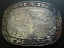 Vintage Belt Buckle